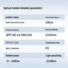 Huawei eSFP GE Single-Mode Optical Module