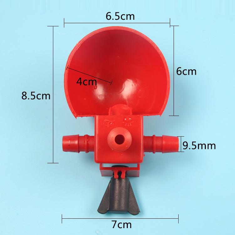 Adjustable Poultry Water Drinker for Cages