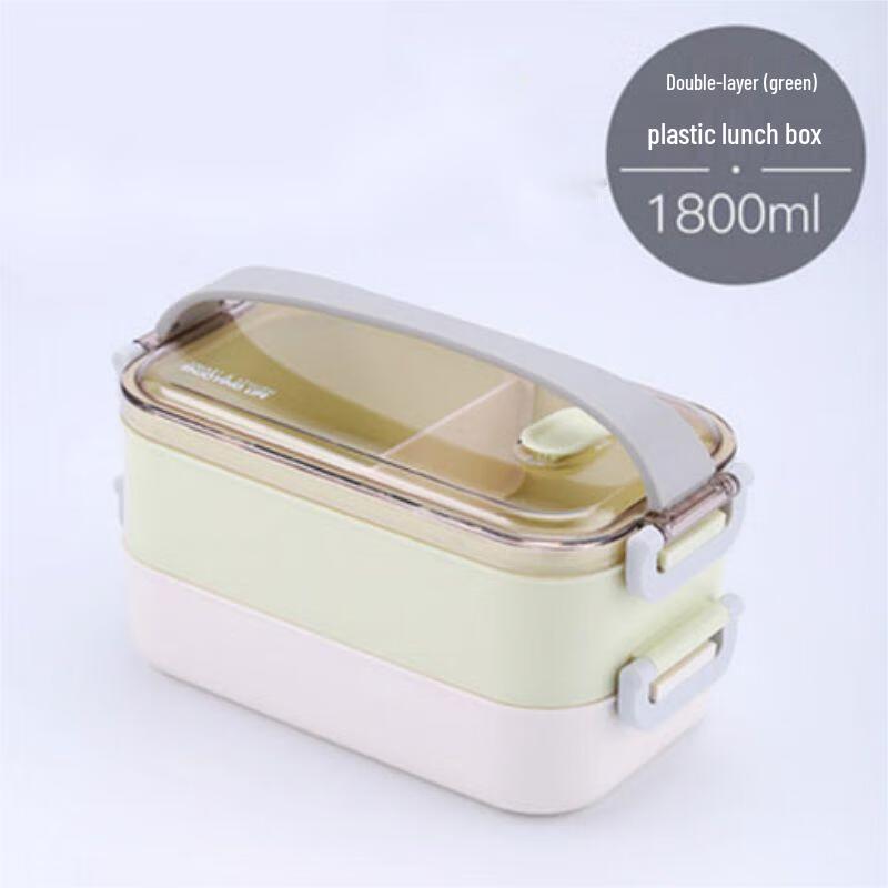 Qianxing Insulated Microwave Bento Box