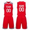 Basketball Custom Clothes Kids Basketball Suit Classic Tops + Pants Basketball Jerseys Suit Set