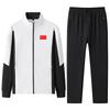 New Unisex Stand-up Collar Sports Hoodie & Cardigan Set for Spring and Autumn - Air Cotton, Casual, Loose Fit for Running.