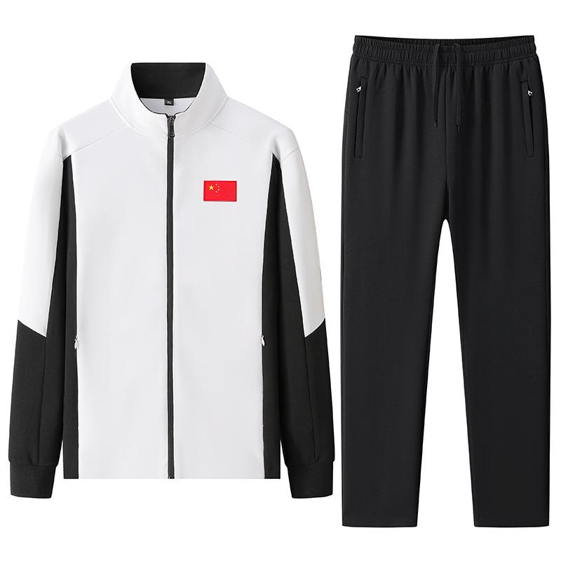 New Unisex Stand-up Collar Sports Hoodie & Cardigan Set for Spring and Autumn - Air Cotton, Casual, Loose Fit for Running.