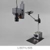 HOZAN Holder for Lenses Without Focus Adjustment L-507