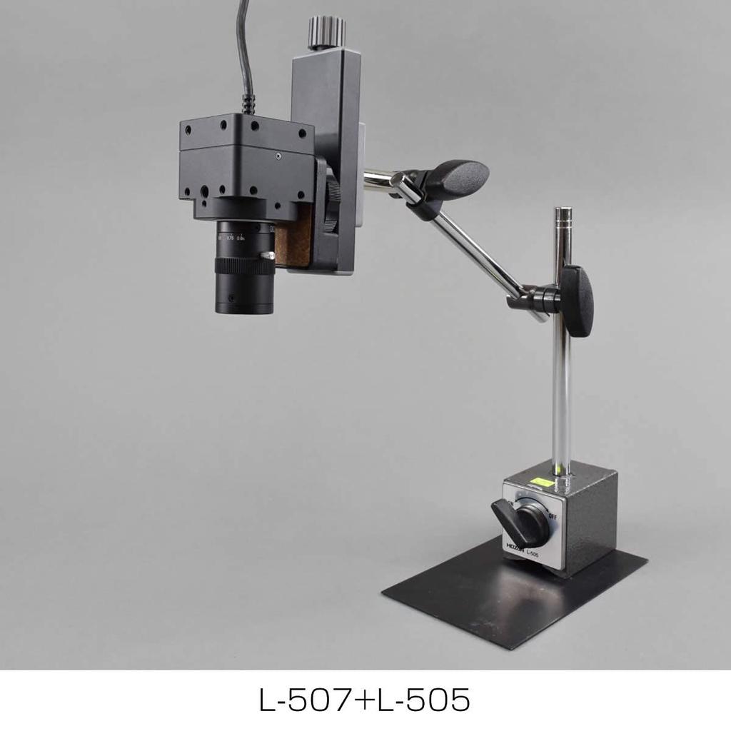 HOZAN Holder for Lenses Without Focus Adjustment L-507