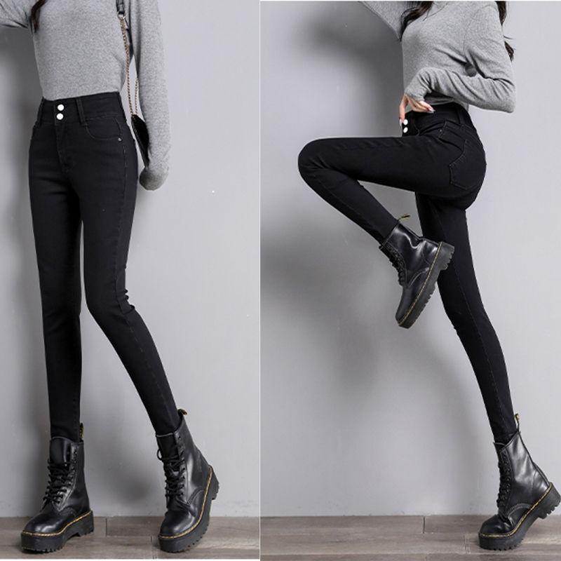High-Waisted Skinny Jeans with Plus Velvet for Women - Slimming Elastic Push-up Butt Lifting Pencil Pants for Autumn/Winter
