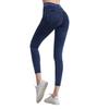 Women's Faux Denim Yoga Leggings Fitness Stretch Leggings High Waisted Fashionable Skinny Tights Gym Workout Running Pants