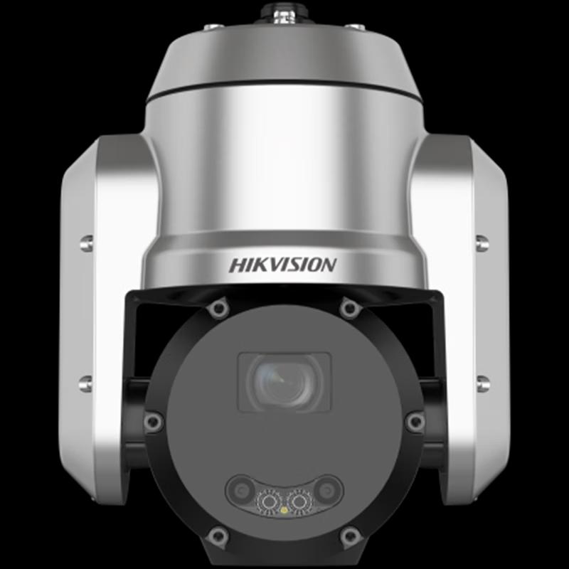 

HIKVISION 4MP Explosion-Proof PTZ Dome Camera with 20x IR Zoom and Wiper CN plug (adapter included)
