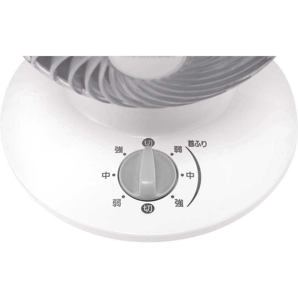 Iris Ohyama Circulator Mini 8 Tatami Left and Right Powerful Air White Fan, Mats, Quiet, Swing, Blower, PCF-SM12-W