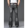 Men's Flared Pants Classic Flared Jeans Loose Leg Jean Boot Cut Trouser