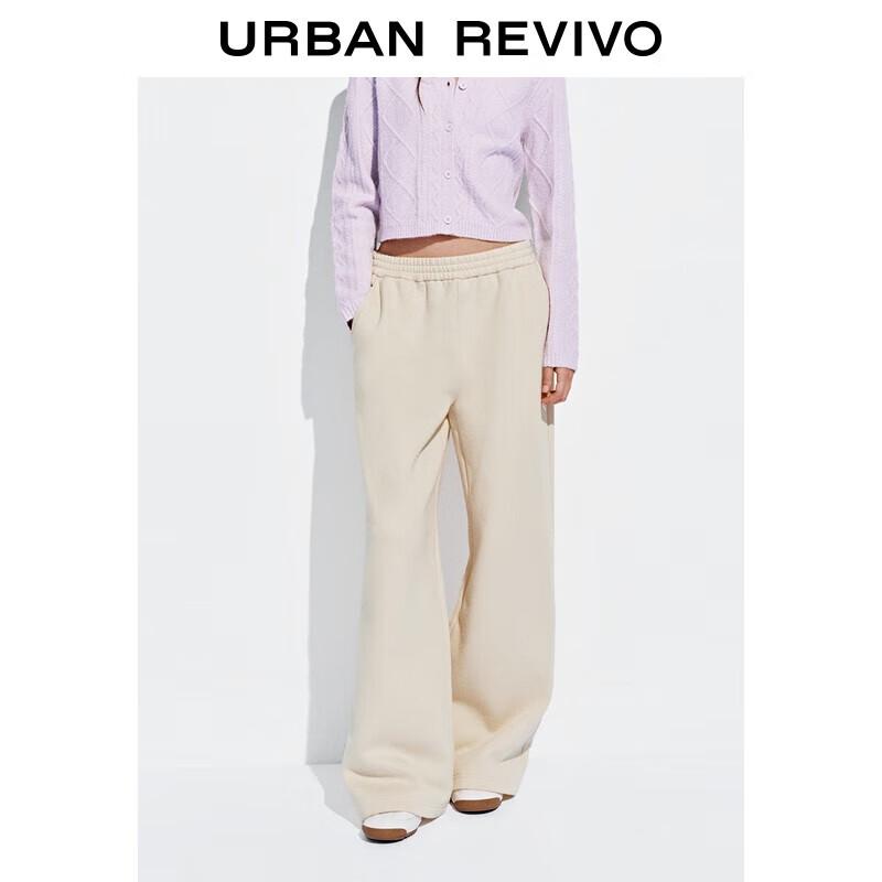 UR 2025 Women's Casual Elastic Waist Wide-Leg Pants