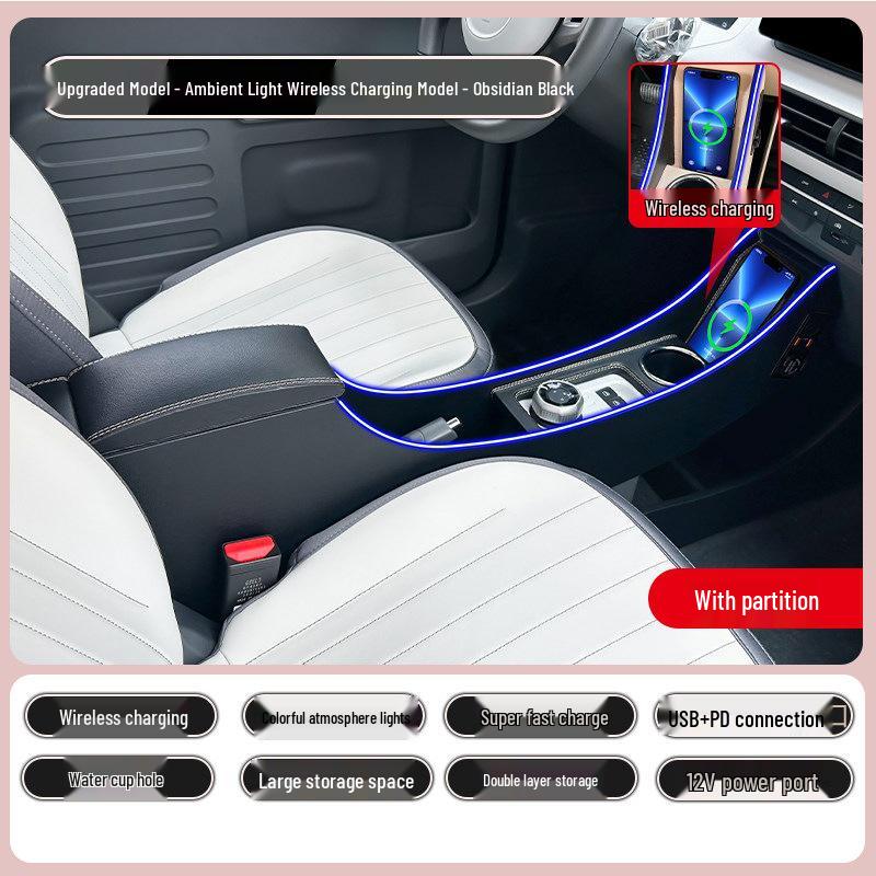 Geely Panda Mini Armrest Box - Central Modified Interior