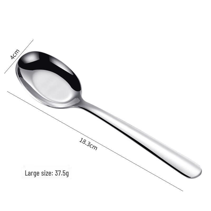 Chinese Style 304 Stainless Steel Flat Bottom Spoon