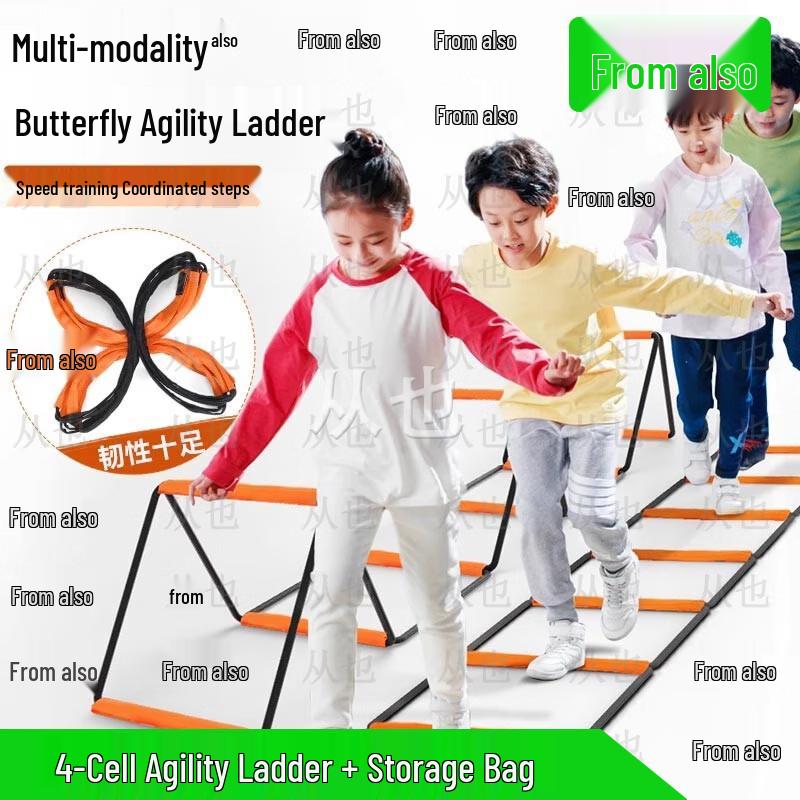 Congye Agility Ladder Footwork Trainer