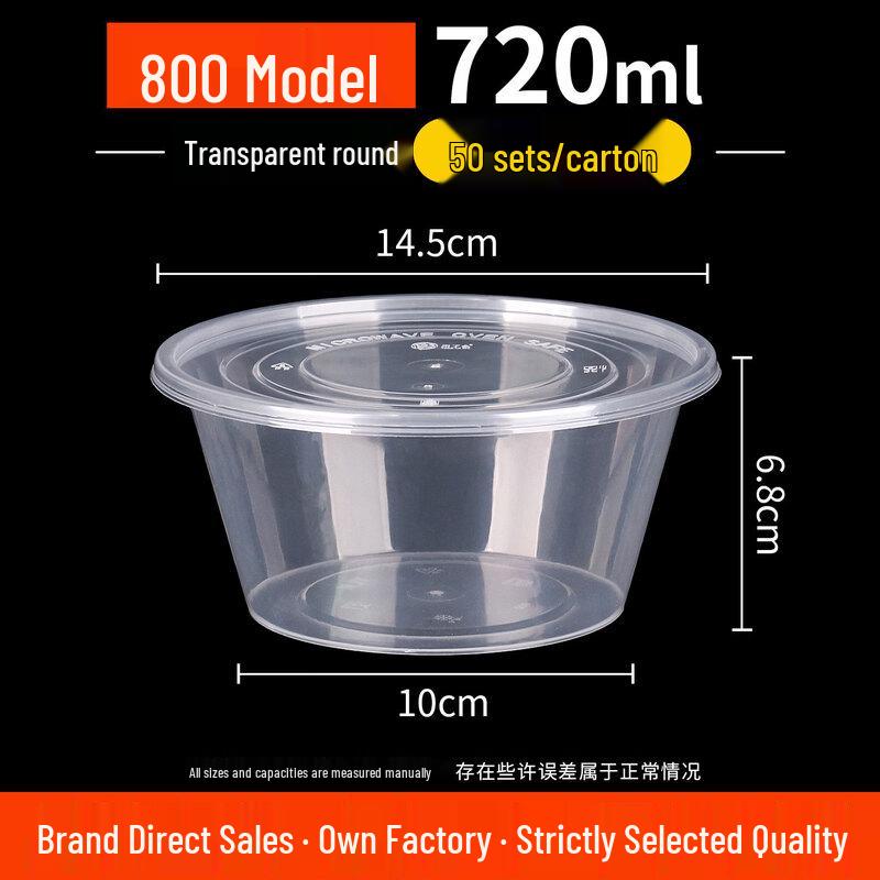 Biaoxing Disposable Round Rice Bowl with Lid