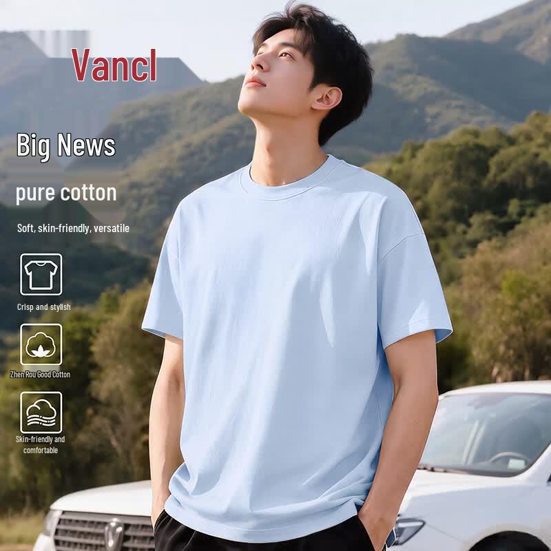 VANCL Men s Summer Breathable Pure Cotton Short Sleeve T-Shirt XL
