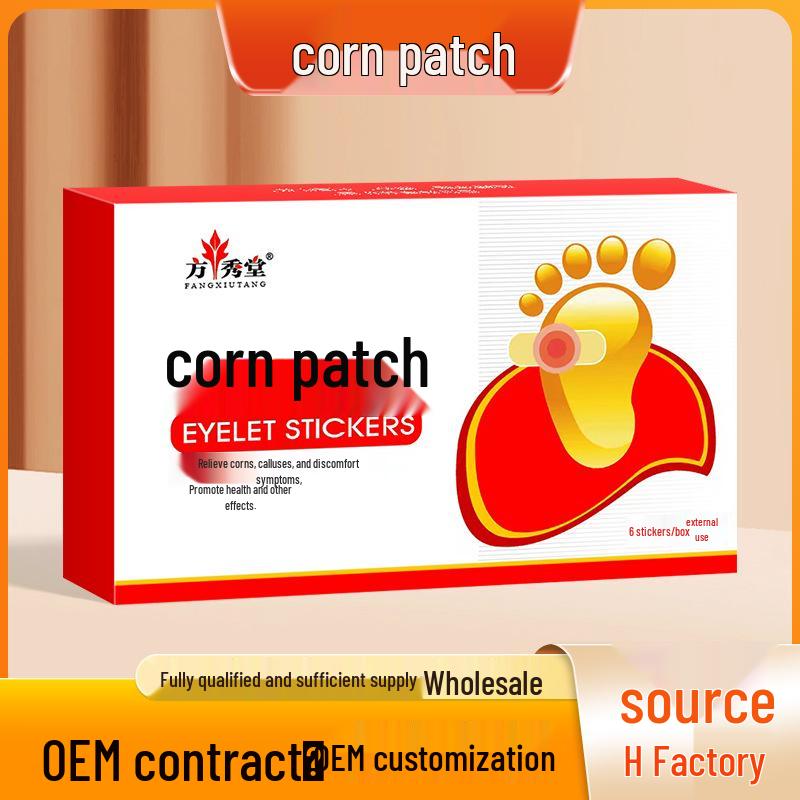 Fang Xiutang Corn & Callus Plasters - 6 Patches/Box for Foot Care 6 patches per box красный