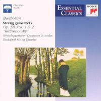 

CD BEETHOVEN; BUDAPEST STRING QUARTET - String Quartets 1 & 2 SBK46545 Sony Classical 1991 Japan Classical Used