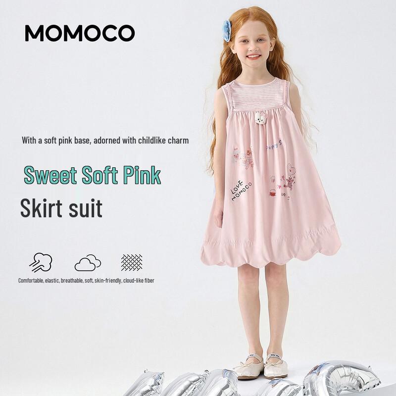 MOMOCO Girls  Summer Vest Dress 90