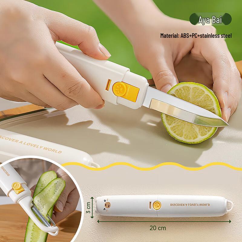 ZISIZ 2-in-1 Foldable Fruit Knife & Peeler