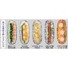 Skater Onigirazu Lunch Box, Onigiri Case, Bento Box, Made in Japan, Green, SPC1-A