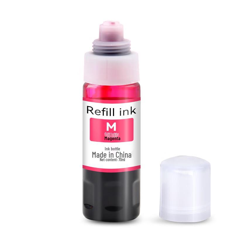 Generic GI-81 Black Refill Ink for Canon G-Series Printers