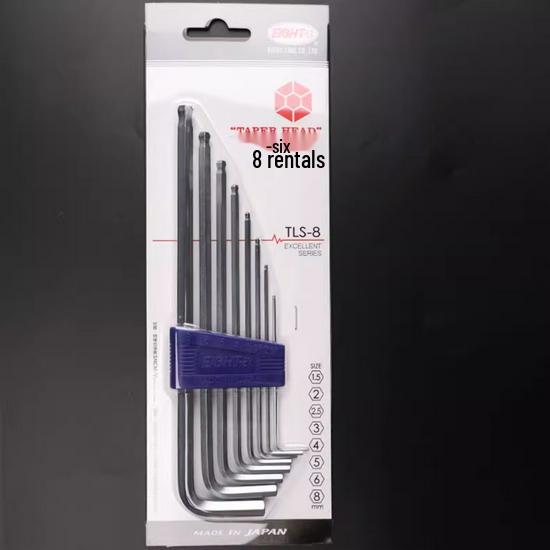 Japonská extra dlouhá sada šestihranných klíčů s kulovou hlavou (TLS-6/7/8/9)