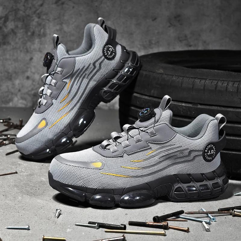 Rotary Button Safety Shoes Men Steel Toe Sneakers Puncture Proof Work Safety Boots Air Cushion Sport Work Shoes Anti-smash Boots