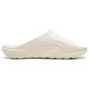 Li Ning Badminton Collection Slide Slippers Unisex Ecru AYCV001-1