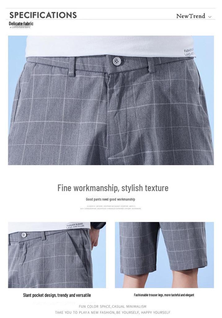 Men's Summer Plaid Elastic Shorts 2025