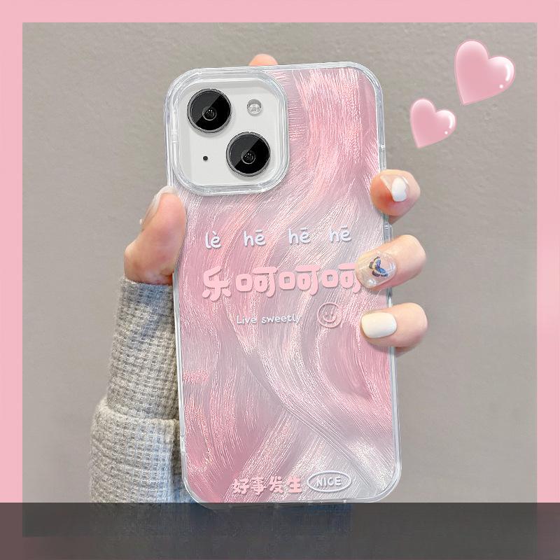 Suitable for Apple 15 Feather Yarn Mobile Phone Case Summer Iphone14pro Smile Invisible Bracket 13 Large Hole Soft Edge X