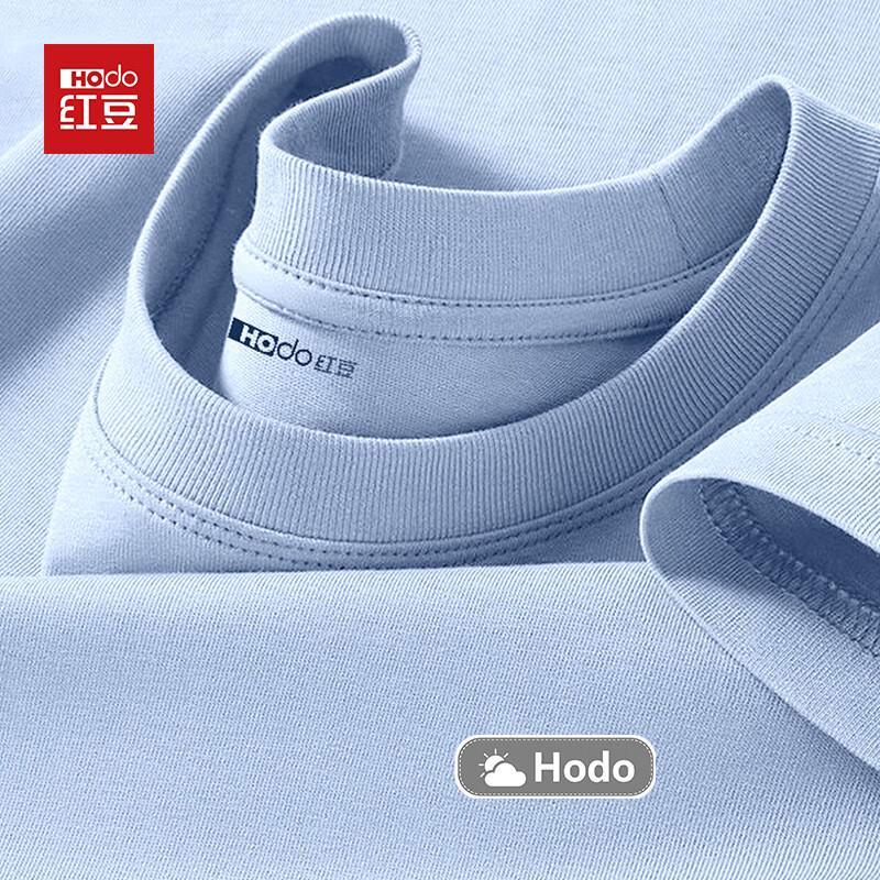

Hodo Men s Cotton Loose Fit Short Sleeve T-Shirt 4XL