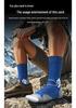 30% Merino Wool Thickened Mid-Calf Hiking & Camping Socks for Autumn/Winter