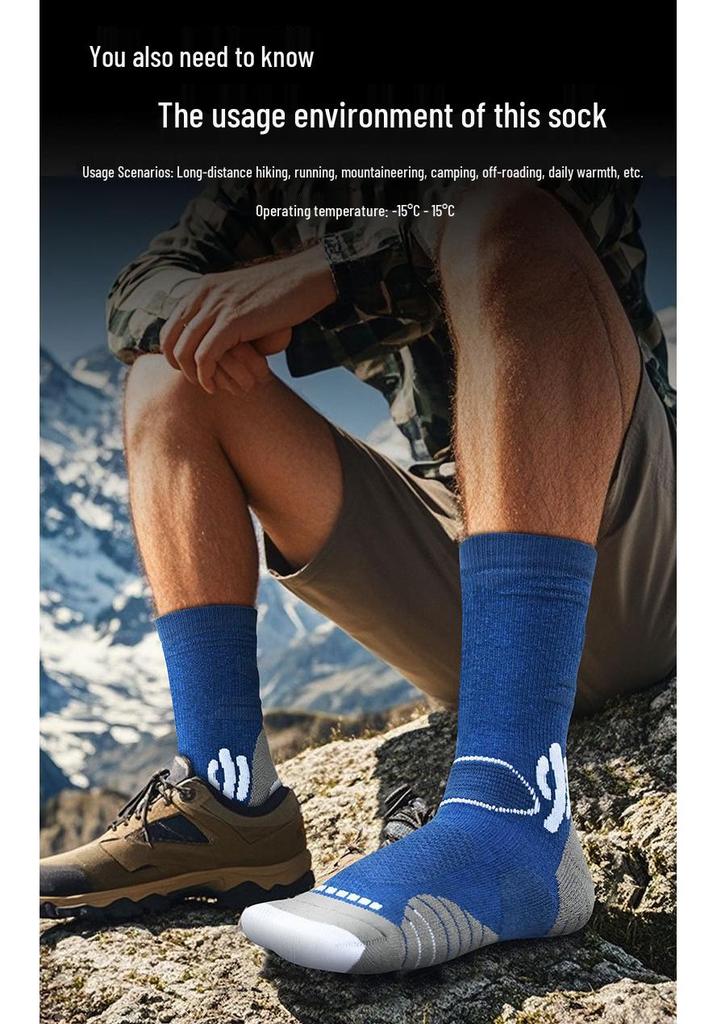 30% Merino Wool Thickened Mid-Calf Hiking & Camping Socks for Autumn/Winter