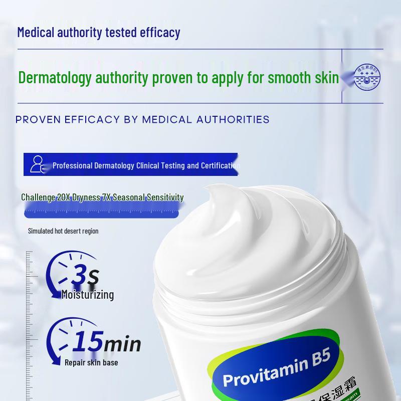 FUSHITING Hydrating & Whitening Body Care Lotions