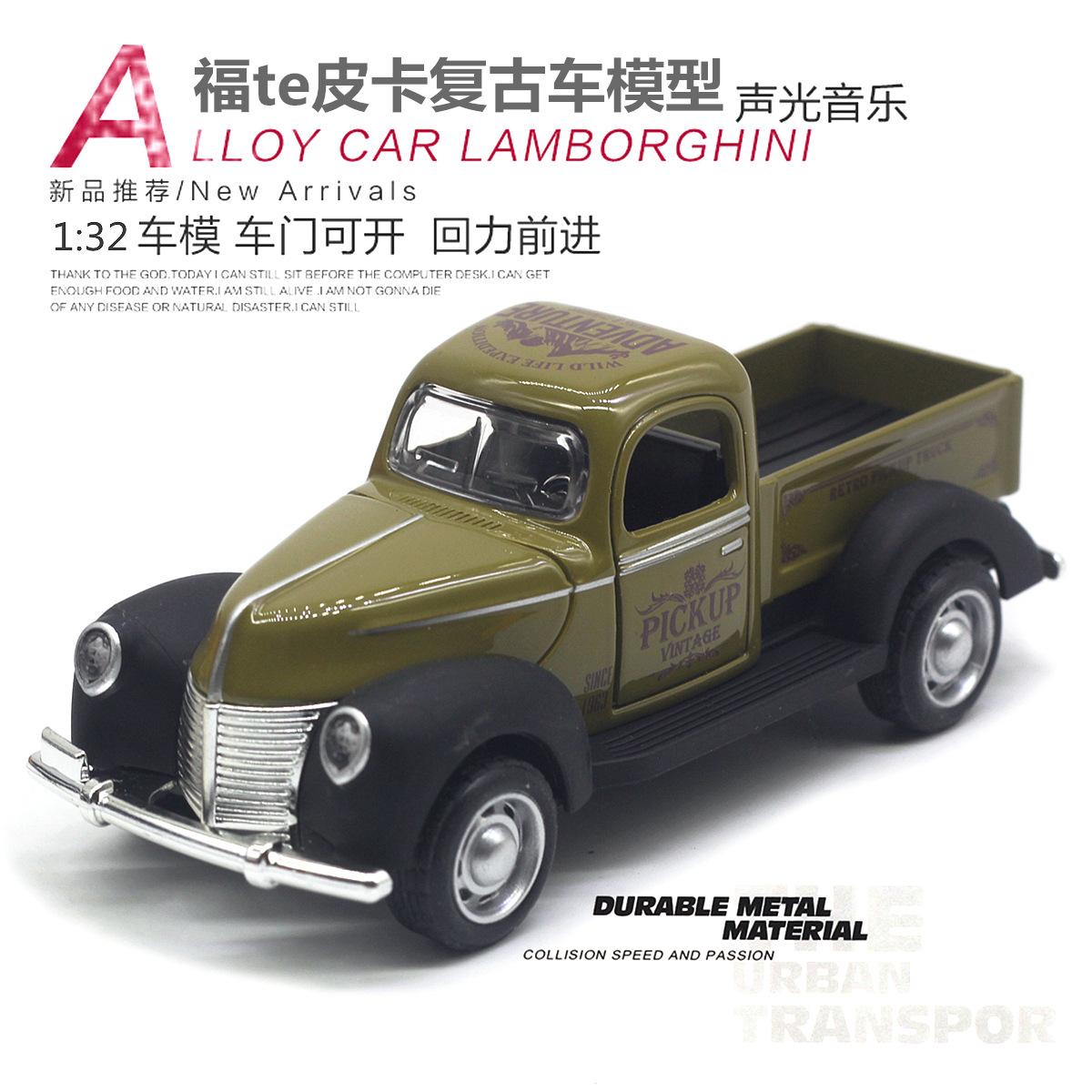 

1:32 Gold Fute 3 Pickup Classic Classic Car Simulation Model Sound And Light красный