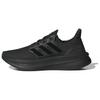 UltraBoost 5 Triple Black Unisex Sneakers Core-Black ID8812
