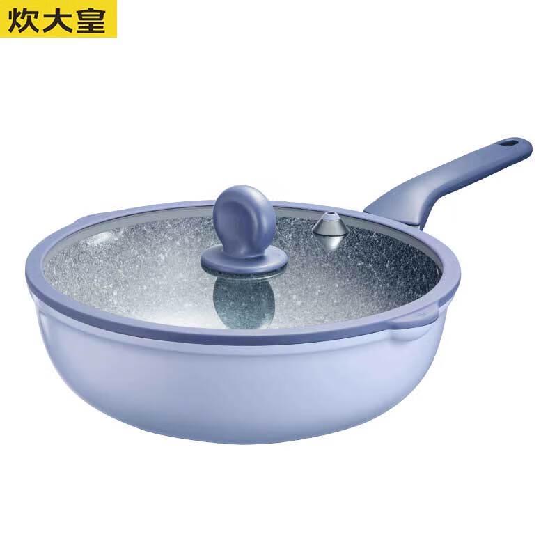 Chuidahuang Fresh-Lock Micro-Pressure Wok