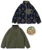 Cliff Mayer Quilted and Patterned Boa Olive Men's Jacket, Large,