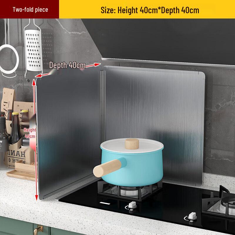 Duanyun Stainless Steel Kitchen Splatter Guard