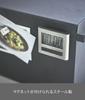 Yamazaki Jitsugyo Bread Case Black W40 X X H24cm Tower Bread Case 27L Large Capacity 4353 (Yamazaki) [Completed Product] Approx. D34.5