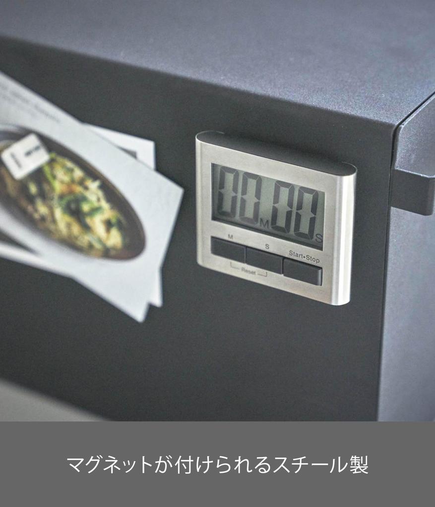 Yamazaki Jitsugyo Bread Case Black W40 X X H24cm Tower Bread Case 27L Large Capacity 4353 (Yamazaki) [Completed Product] Approx. D34.5