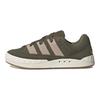 adidas Adimatic Zeytin Tabaka Unisex Spor Ayakkabı Yeşil Harika-Bej Off-White IE9864