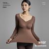 Women's Long Sleeve Chest Pad Base Layer - Warm & Soft, Low Neck, Skin-Beautifying.