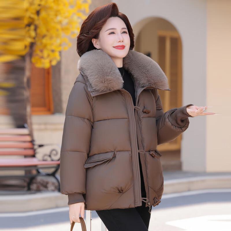 Women's Winter Faux Fur Collar Down Cotton Padded Jacket