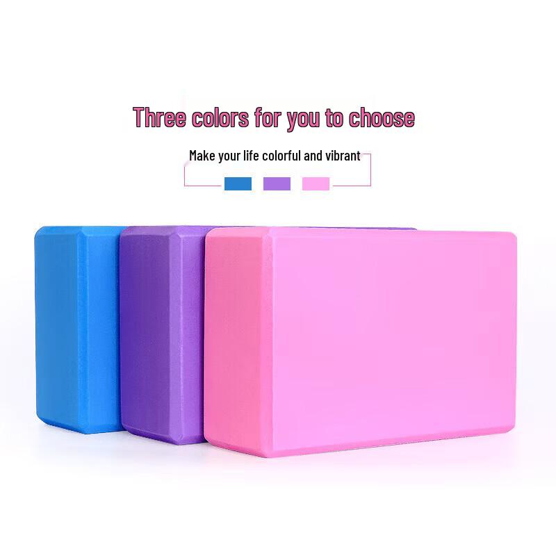 Jiemai High-Density EVA Yoga Bricks (2-Pack)