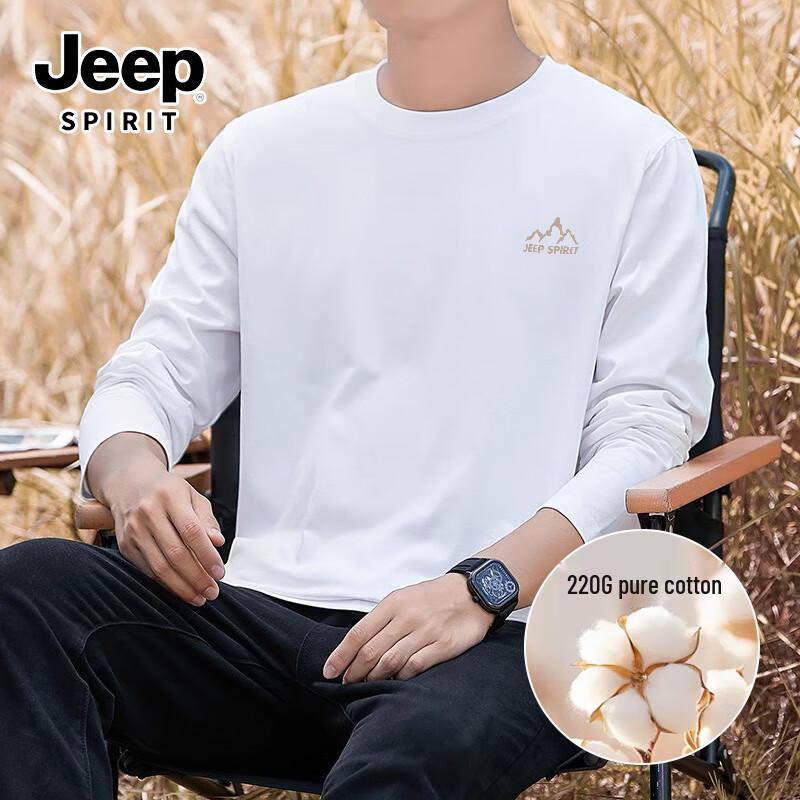 JEEP SPIRIT Men s Long Sleeve Base Layer Top 2XL