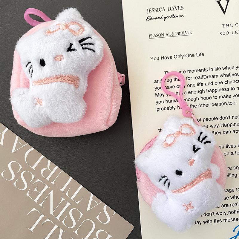 Cute Anime Cartoon Kt Cat Earphone Bag Creative  Schoolbag Decoration Portable Kawaii Mini Coin Purse Birthday Gifts