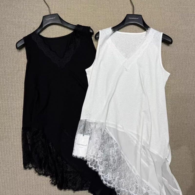 2026 Early Spring Lace Patchwork V-neck Irregular Long Vest Women's Sleeveless Layering Top
