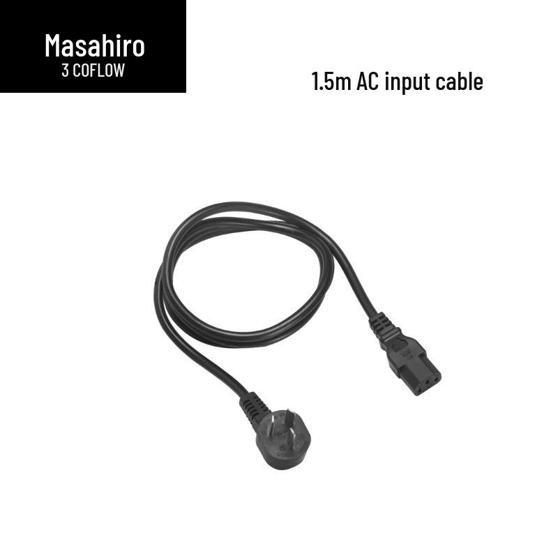 ECOFLOW Outdoor Power Supply 1.5m Charging Cable