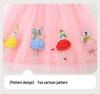 Autumn Mesh Embroidered Princess Dress for Girls - Knitted Cotton Patchwork Skirt